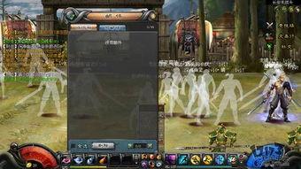 游戏爆料斩魂怎么玩视频,视频揭秘操作技巧与玩法策略  第3张