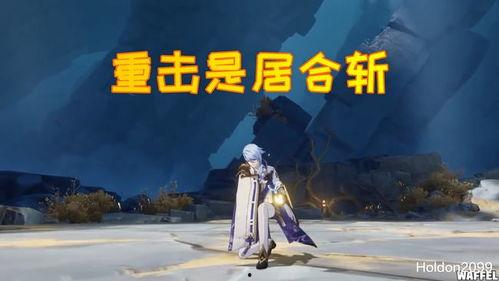 原神木偶最新爆料视频,神秘角色揭秘，游戏剧情再掀波澜  第2张