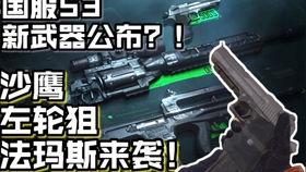 法玛斯最新爆料新闻,最新爆料事件深度解析 第1张 法玛斯最新爆料新闻,最新爆料事件深度解析 第1张