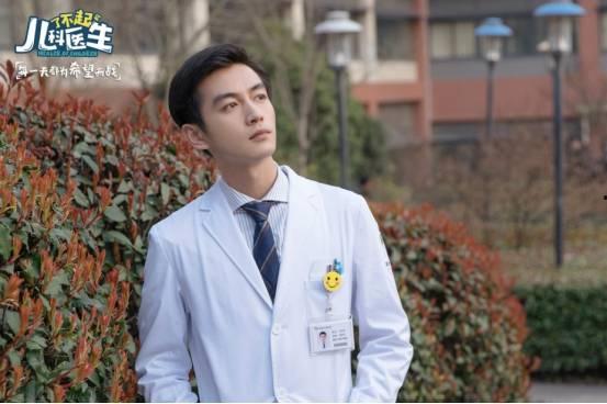 陈晓医生爆料新闻视频播放,新闻视频播放背后的真相曝光  第1张