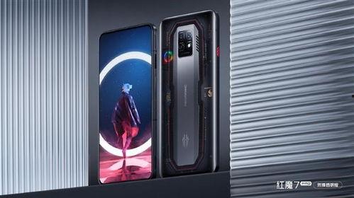 红魔9最新官方爆料视频,性能怪兽新篇章即将开启  第2张