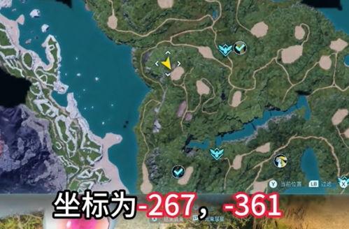 帕鲁矿区最新爆料,揭秘神秘矿藏与未来开发前景  第2张