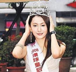 刘颖璇黑历史爆料视频,视频爆料揭露惊人真相